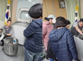  지난 3월, 세탁 사업단에서 세탁기 청소 전문가 자격과정이 진행 되었습니다.세탁기 청소 및 관리법뿐만 아니라 올바른 세탁 세제 사용법 등에 대해 배우는 시간이었습니다.사업단 참여자 8명 전원 자격증을 취득하였고, 교육 시 취득한 기술을 세탁 서비스에 반영 할 예정입니다.
