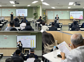 ■ 일시:&nbsp;3월 3일(화) 13:00 ~ 15:00 / 2시간■ 강의명:&nbsp;건강한 근로를 위한 위생관리 및 이미지메이킹■ 주요 강의 내용:1.&nbsp;개인위생의 기본 개념을 이해하고, 근로 현장에서 위생 관리가 중요한 이유를 실제 사례를 통해 알아본다2.&nbsp;근로 현장에서 요구되는 위생 습관을 살펴보고, 손 씻기·구강 관리·복장 관리의 기본 원칙을 함께 정리한다3.&nbsp;손 씻기, 구강 관리, 복장 관리 등 일상과 근로 현장에서 바로 실천할 수 있는 위생 관리 방법을 직접 연습한다4.&nbsp;용모단정의 의미를 이해하고, 헤어·피부·기초 메이크업 관리 방법을 알아본 후 개인 위생·이미지 관리 실천 계획을 정리한다&nbsp;